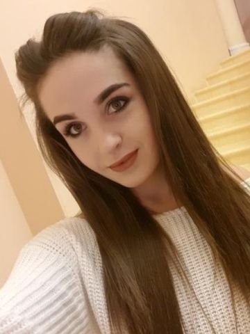 Яна